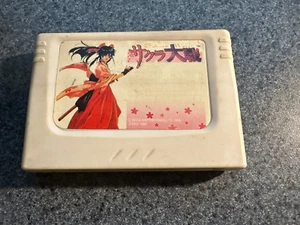 Sega Saturn Power Memory Sakura Taisen Package Japanese - Picture 1 of 2