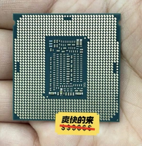 Intel Xeon E-2144G CPU 4 Cores 8 Threads 3.60GHz 71W LGA1151 Server Processor. - Picture 1 of 2