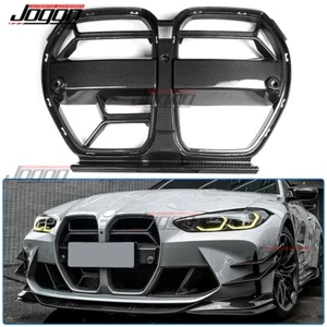 Cubierta de parrilla delantera central de carbono con parachoques ACC para BMW M3 M4 G80 G82 G83 2021-24 - Imagen 1 de 12