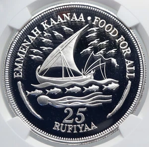 1978 MALDIVES ISLANDS Food Agriculture BOAT Proof Silver 25 Ruf Coin NGC i89254 - Picture 1 of 5