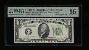 DBR 1934-C $10 FRN Wide Chicago Fr. 2008-Gw PMG 35 Serial G44080039D - Picture 1 of 2