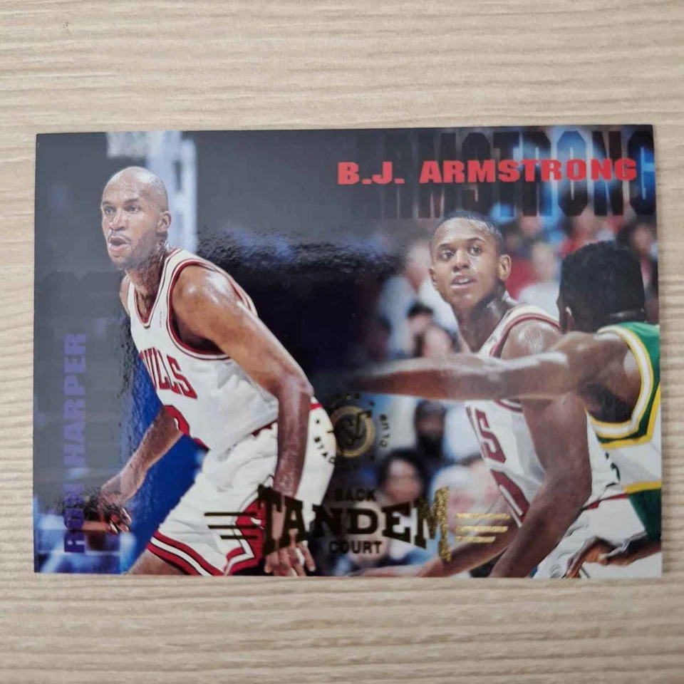 1994-95 Topps SC Back Court Tandem Ron Harper B.J. Armstrong Bulls #276 - Image 1 of 1