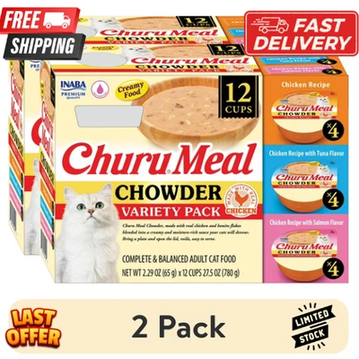 INABA Churu Meal Chowder Adult Wet Cat Food, 2.29 oz cup,12-count, Chicken 2Pack - Image 1 of 4