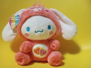 Sanrio Hello Kitty Care Bears Cinnamoroll As Love-a-Lot Bär 9 Zoll - Bild 1 von 4