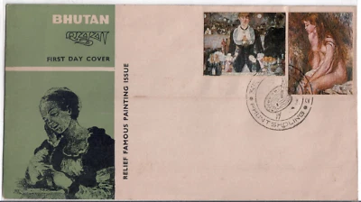 Bhutan 1972 First Day Cover Relief Famous Painting Issue FDC Renoir Monet - Image 1 of 2