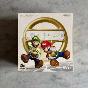 NINTENDO WII - WHELL VOLANTE SUPER MARIO KART - ORO GOLD - NINTENDO CLUB JP - Imagen 1 de 6