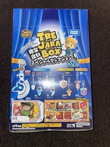 Snack World Treasure Box Limited Special Selection 2nd BOX 10 pieces in 1 BOX - Picture 1 of 1