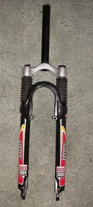 VINTAGE ROCKSHOX JUDY RACE DUAL ADJUST SINGLE CROWN FORK  - Picture 1 of 5