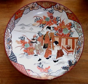 Grand plat en porcelaine - JAPON XIX ème - Imagen 1 de 6