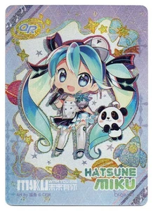 Hatsune Miku Kayou : Hatsune Miku QR | #CY-QR-047 Hatsune Miku | Chinese - Bild 1 von 2