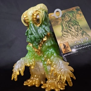 Bandai Hedorah Matcha Sweets Ver 6" Godzilla Figure Movie Monster Series USA - Picture 1 of 14
