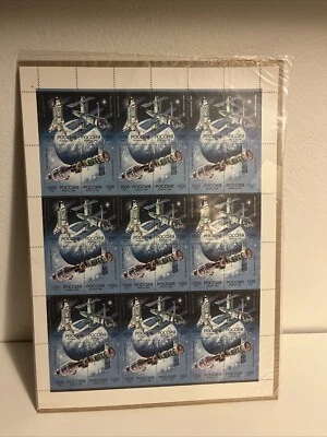 Russian MIR-Space Shuttle Apollo-Soyuz 1995 MNH Stamp Sheet - Image 1 of 4