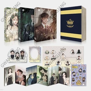 Serena Vol 1 - 3 Edición Limitada Conjunto Completo Libro Webtoon Coreano Manhwa Comics Kpop - Imagen 1 de 8
