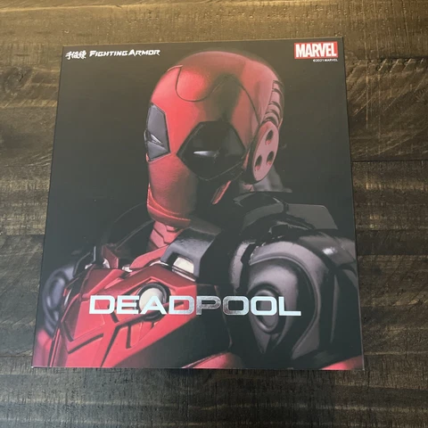 Sentinel Deadpool Fighting Armor Cover