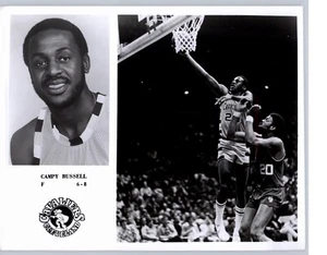 CAMPY RUSSELL Team Issued CLEVELAND CAVALIERS 1977 8x10 Black&White PRESS PHOTO - Picture 1 of 2