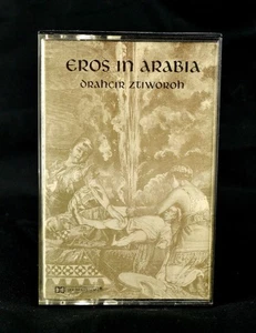 Eros in Arabia - Rare Electronica/Exotica Cassette Tape by Drahcir Ztiworoh - Picture 1 of 5