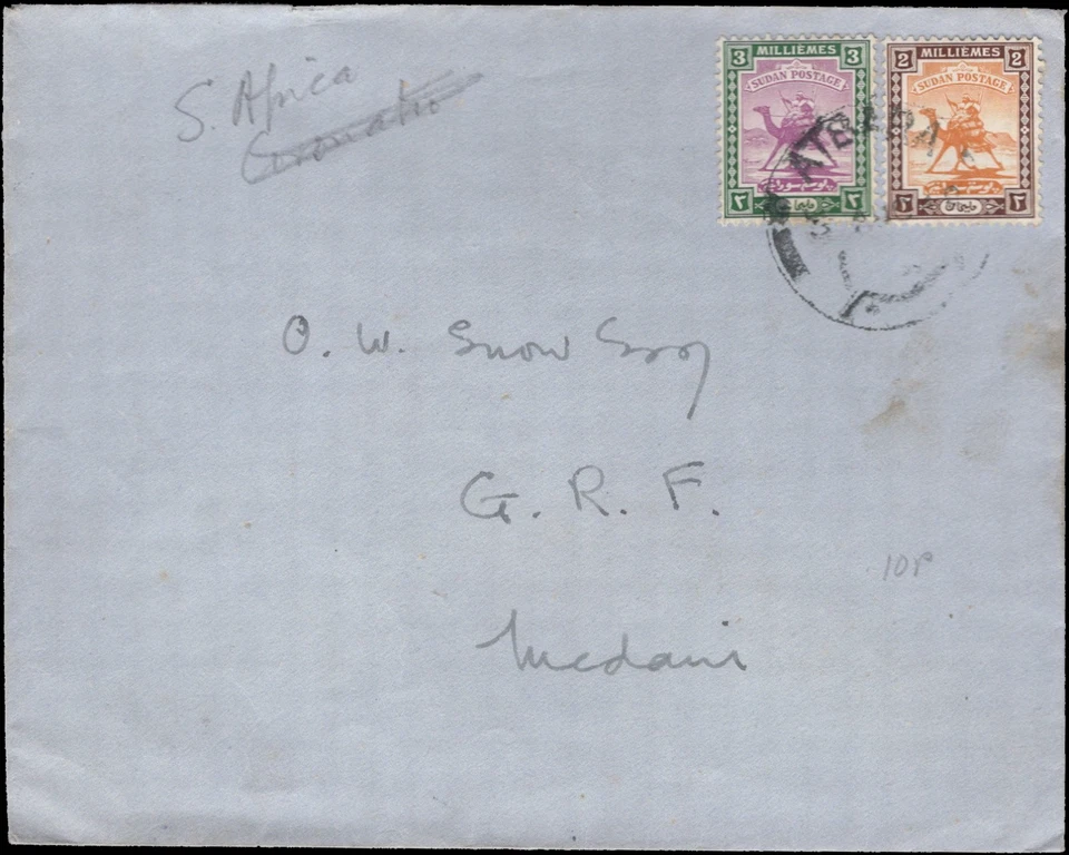 SAVOYSTAMPS - SUDAN COVERS - Unknown year - Airmail cover to South Africa - Image 1 of 1