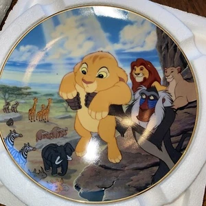 Vintage 1994 The Lion King "Circle Of Life" Plate Bradford Exchange COA New!! - Picture 1 of 12