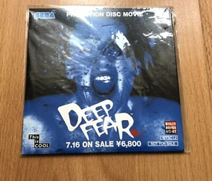 Disco de promoción Deep Fear película - SEGA Saturn - disco de demostración / muestra - TOTALMENTE NUEVO - Imagen 1 de 2