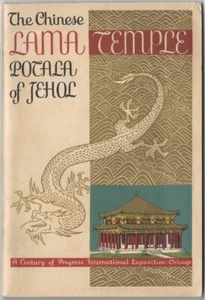 Chicago 1933 Templo Lama Chino Siglo de Progreso Exposición Feria Mundial - Imagen 1 de 7