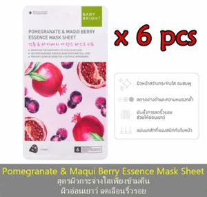6xPomegranate & Maqui Berry Mask Sheet brighten Radiant Reduce Dullness Wrinkles - Picture 1 of 7
