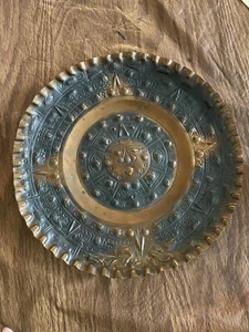 Vintage hammered copper plate Aztec calendar - sun god - Bild 1 von 4