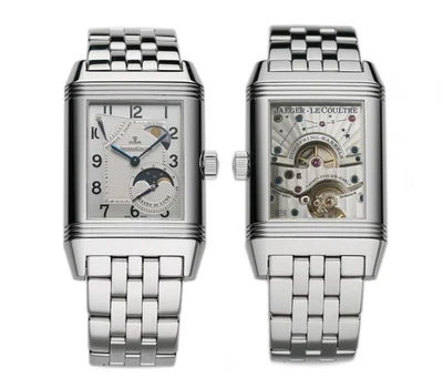 Jaeger-LeCoultre Grande Reverso 29mm Sun Moon Q3048120 - 2012 - Image 1 of 4