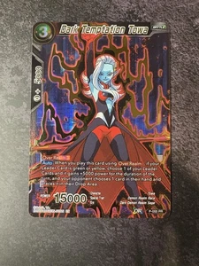 Dark Temptation Towa P-055 PR Gold Stamped Mythic Booster DBS NM - Picture 1 of 2