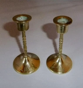 Pair Small Chinese Brass Candlestick with Engraved Bases: 10 cm High - Picture 1 of 6