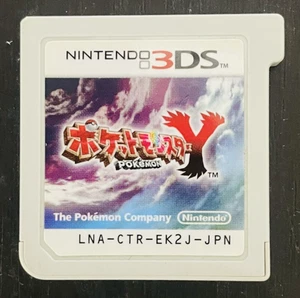 Pokemon Y Nintendo 3DS 2013 Japanese Version LNA-CTR-EK2J-JPN Pocket Monster - Picture 1 of 20