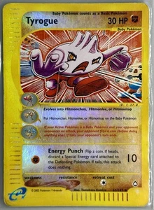 Tyrogue | Vintage e-Reader | 2002 Pokemon WoTC Aquapolis 63/147 Holo Rare - Picture 1 of 2