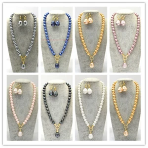 10mm Multicolor Shell Pearl & 12x16mm Teardrop Pendant Necklace Earring Set 18'' - Picture 1 of 26