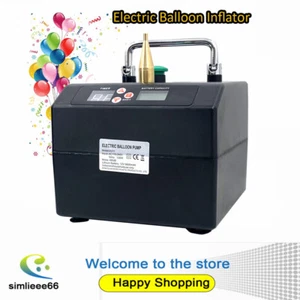 Portable Electric Balloon Pump Inflator Party Air Blower Electric Machine - Picture 1 of 12