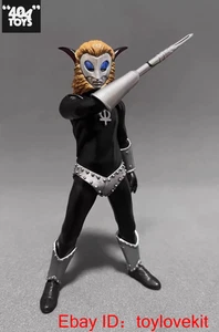 404 TOYS Ultraman Leo Alien Magma 1/12 Scale Action Figure Gift In Stock - Picture 1 of 6