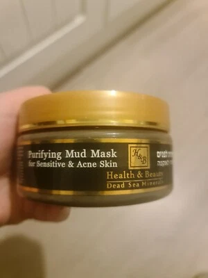 Dead Sea Minerals Purifying Mud Mask For Sensitive & Acne Skin 220g Luxury  - Image 1 of 4