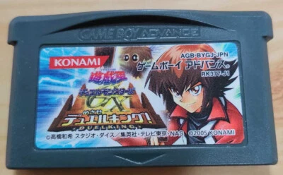 Yu-Gi-Oh GX Duel Academy duel King Nintendo Gameboy Advance Cartridge only Japan - Image 1 of 3
