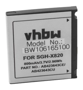 Аккумулятор samsung d830