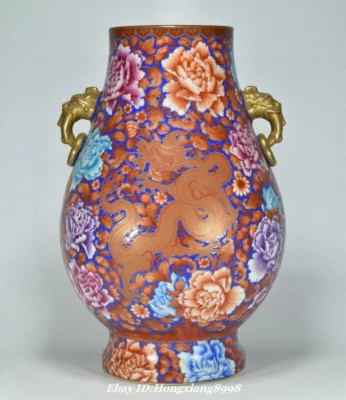15.7" Qianlong Marekd Color Enamel Porcelain Gold Ear Dragon Zun Bottle Vase - Image 1 of 4