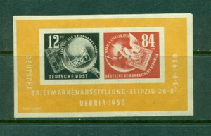 Alemania RDA - Como nuevo NH - Scott# B21a - SCV $ 120,00 - Imagen 1 de 1