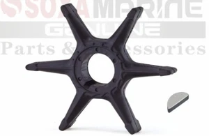CEF 500326 Water Pump Impeller with Key for Yamaha Outboard Motor 689-44352-02 - Picture 1 of 2