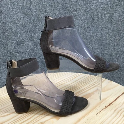 White Mountain Sandals Womens 8.5 M Eryn Ankle Strap Gray Fabric Open Toe Block - Image 1 of 4