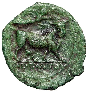 Campania, Neapolis AE16 "Man Headed Bull, Nike Crowning" Good Very Fine - Picture 1 of 5