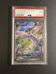 pokemon aerodactyl v 106/100 jap mint japanese psa 9 lost abyss origin s11 SR - Photo 1 sur 3