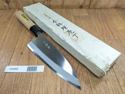 Japanese Chef's Kitchen Knife DEBA Vintage HAND MADE HEAVY Japan 182/330mm XA889 - Image 1 of 4
