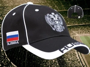 Russland Russia Россия Cap Cape Kappe Motiv 9 +NEUWARE+ EM WM + 100 % Baumwolle - Bild 1 von 1
