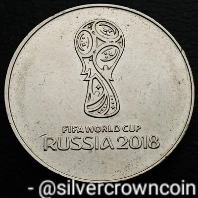 Russia Federation 25 Roubles 2018. 25$ coin. FIFA World Cup. Football. Soccer.  - Image 1 of 4