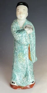 Antique - Vintage Early 20th C. Porcelain Asian Human Figurine Chinese Japan - Picture 1 of 9
