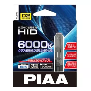 PIAA HL603 Lager Ersatz HID Scheinwerfer Birne D2R/D2S Common Use 6000K 3000lm - Bild 1 von 1