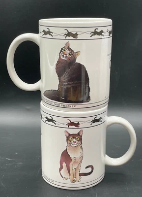 Houston Harvest Gift Products Cat Coffee Cups Mugs Set of 2 Cat Lovers  - Image 1 of 4