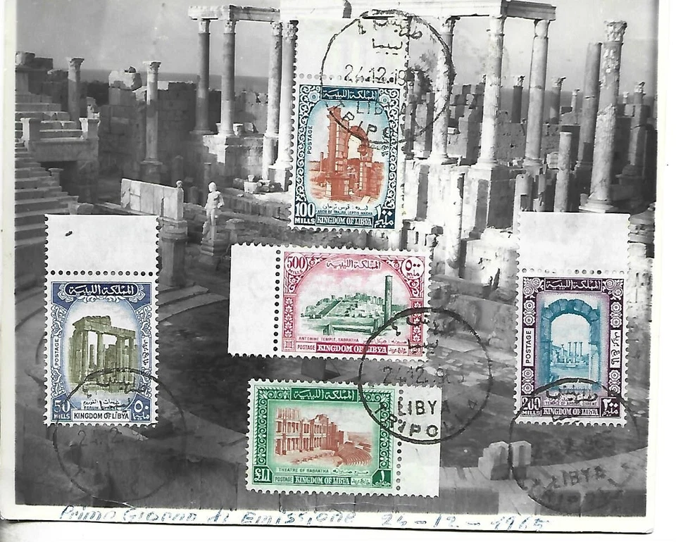 1965 LIBYA MULTI FRANCHISING F.D.C. ON PHOTOCARD COVER - Image 1 of 1